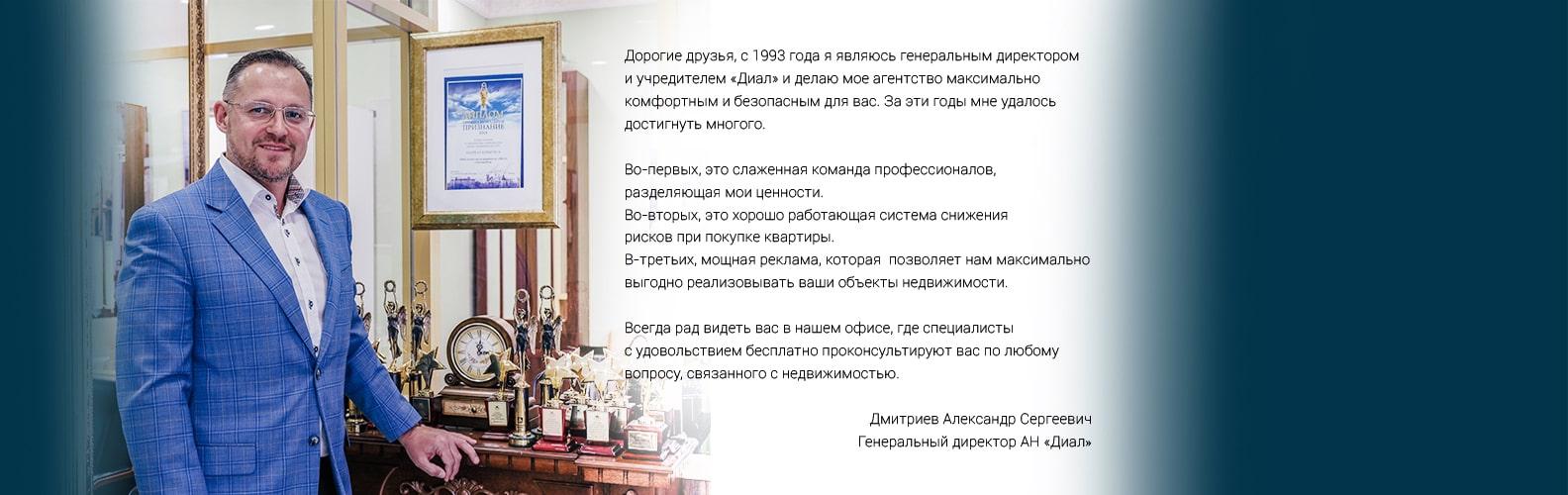 О компании